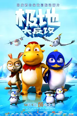 四虎最新域名